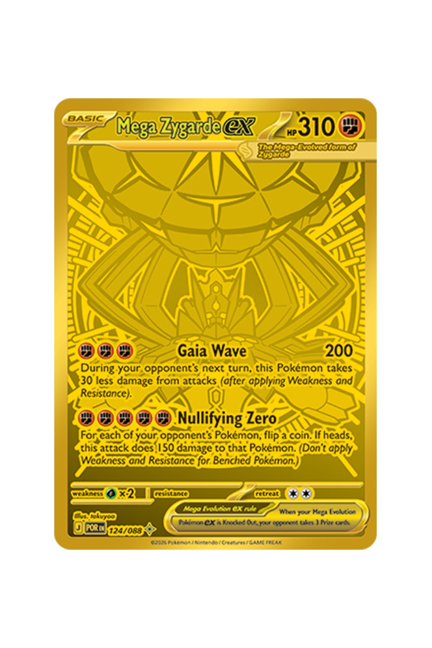 Pokémon TCG: Perfect Order Illustration Card List release date store info pics collection
