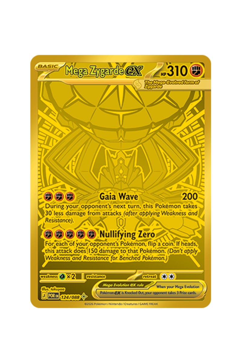 Pokmon TCG: Perfect Order Illustration Card List | Hypebeast Pokmon TCG: Perfect Order Illustration Card List | Hypebeast