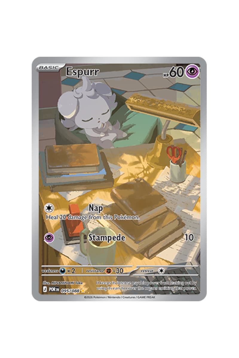 Pokémon TCG: Perfect Order Illustration Card List release date store info pics collection