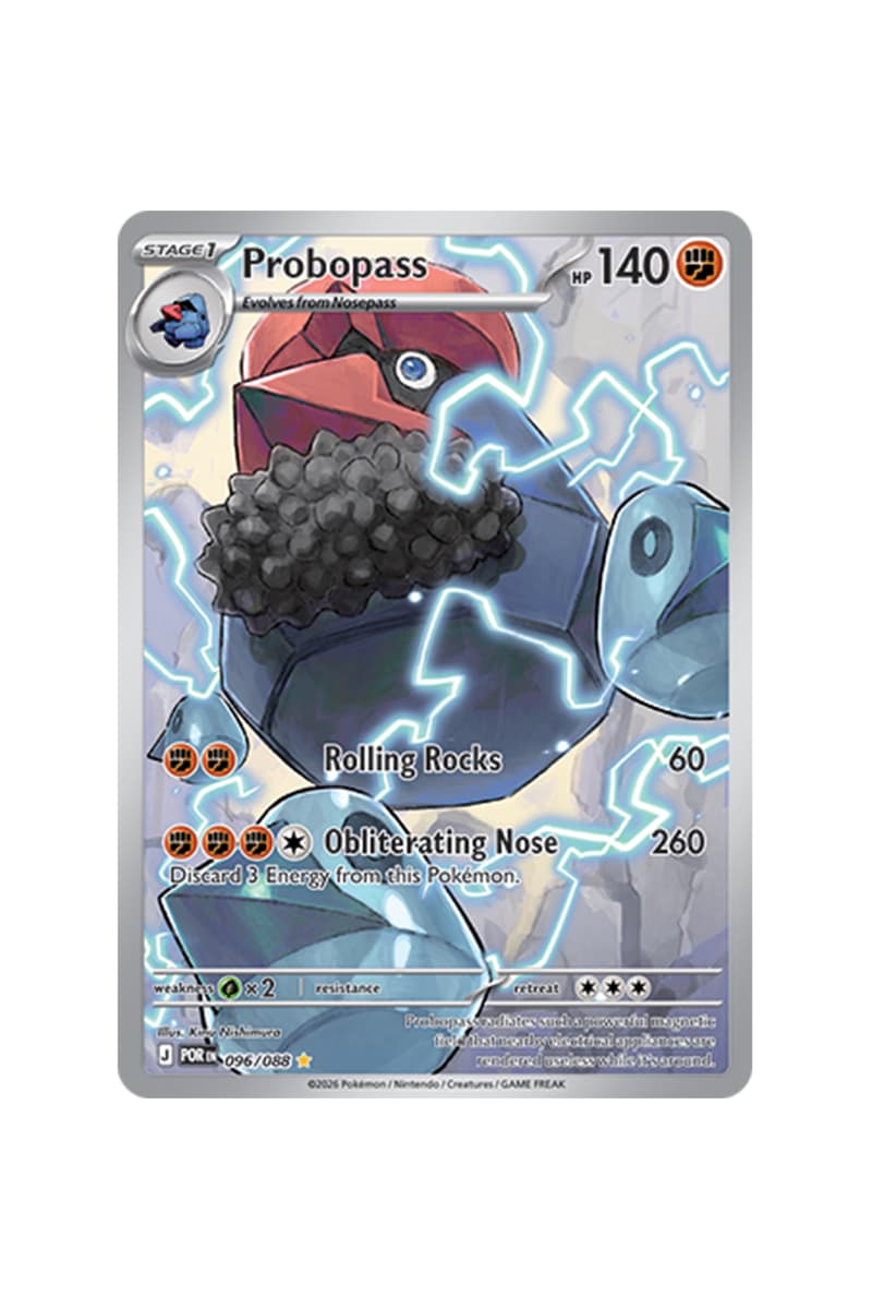 Pokémon TCG: Perfect Order Illustration Card List release date store info pics collection