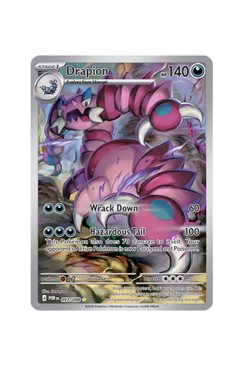 Pokémon TCG: Perfect Order Illustration Card List release date store info pics collection