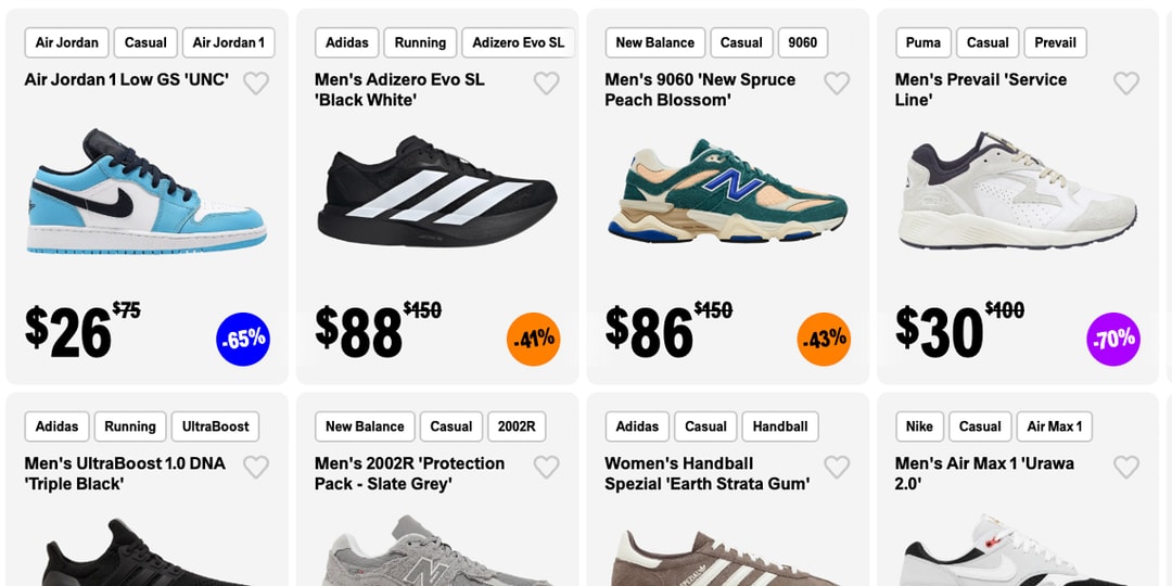 Is GOAT’s Sneakers.com Launch a Recession Indicator?