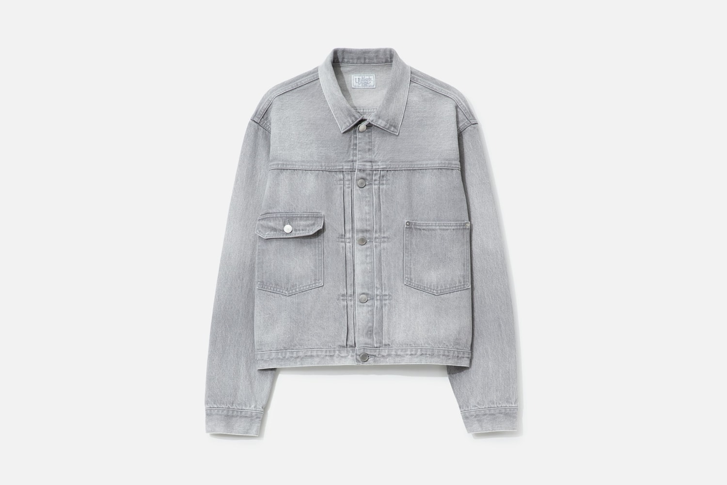 Unlikely new collection at HBX