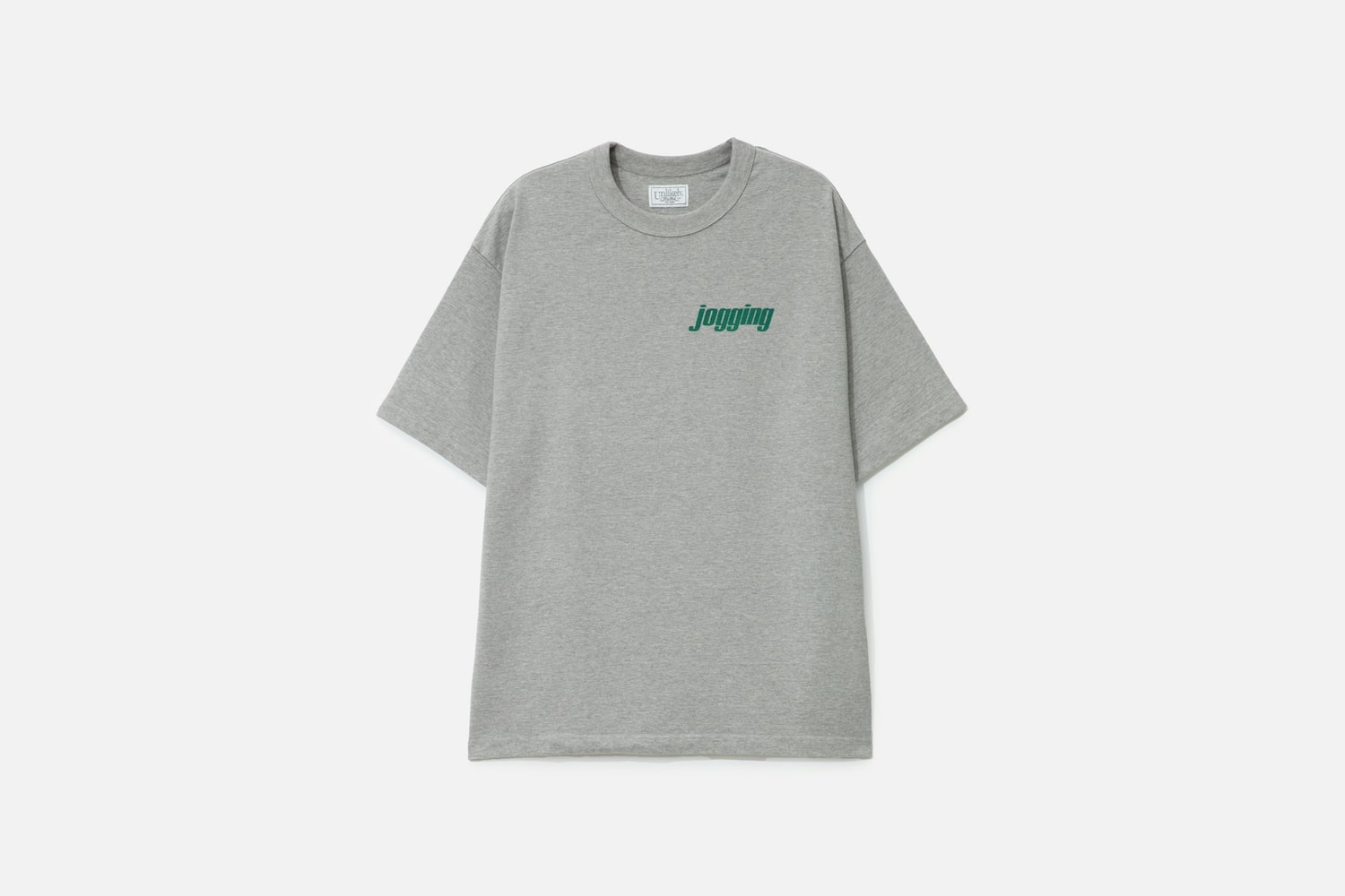 Unlikely new collection at HBX