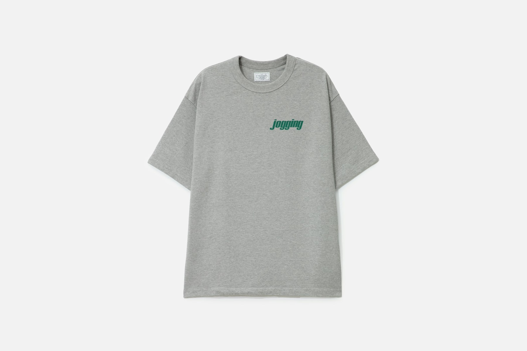 Unlikely new collection at HBX