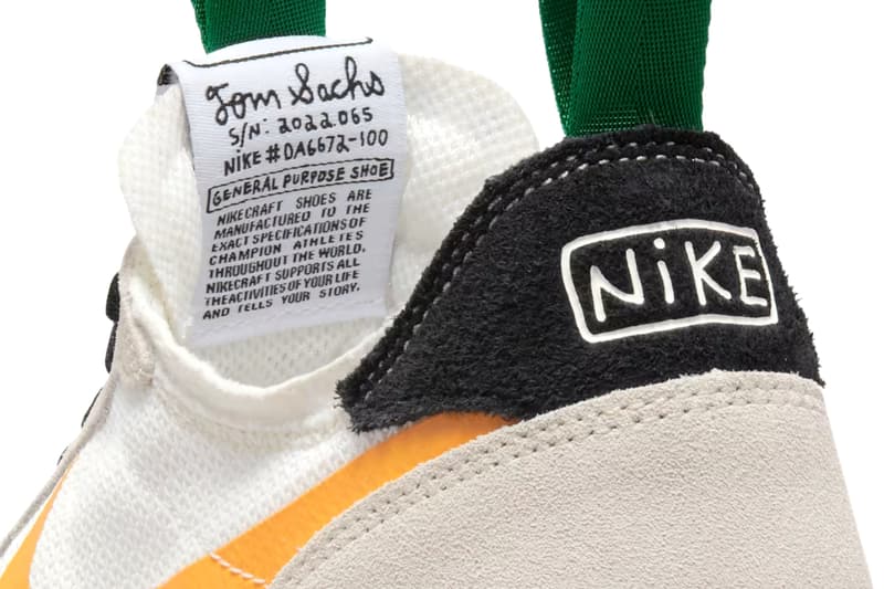 Tom Sachs NikeCraft General Purpose Shoe Bricolage DA6672-100 Release Info