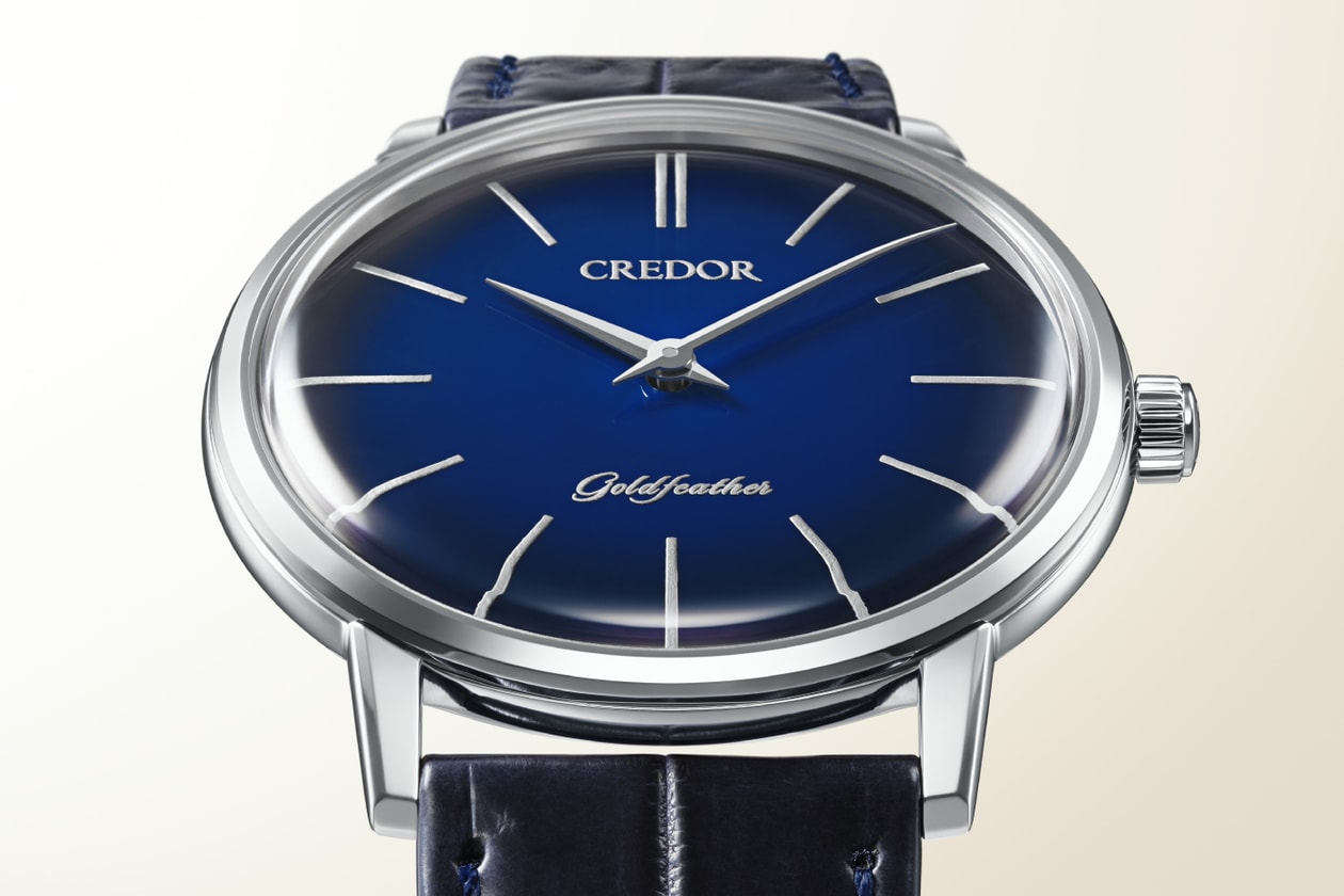 Credor Watches and Wonders 2026 Novelties Goldfeather Urushi Lacquer Dial GBBY967 Goldfeather Tourbillon Engraved Limited Edition GBCF997 Locomotive GCCR995 Gérald Genta