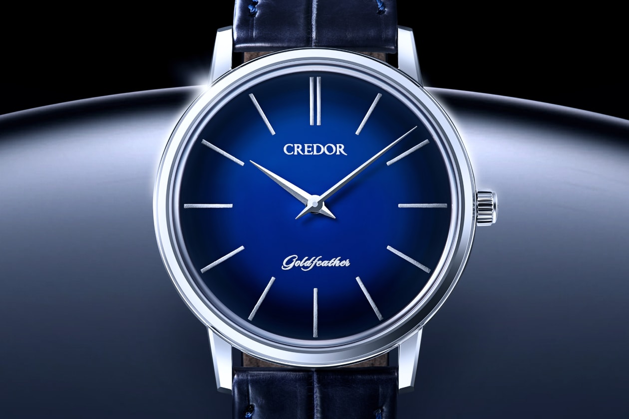 Credor Watches and Wonders 2026 Novelties Goldfeather Urushi Lacquer Dial GBBY967 Goldfeather Tourbillon Engraved Limited Edition GBCF997 Locomotive GCCR995 Gérald Genta