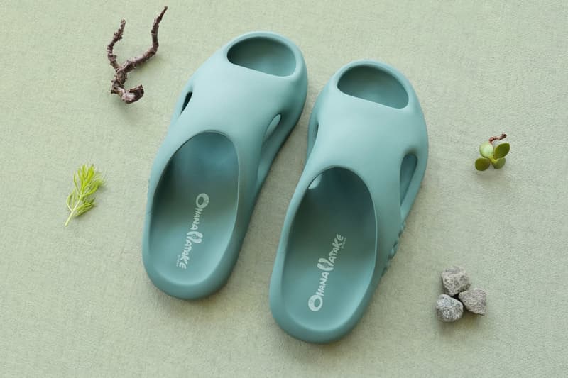  Takashi Murakami Ohana Hatake Surippa "Onsen Collection II" Purple Ash Mineral Blue Birch Release Info 