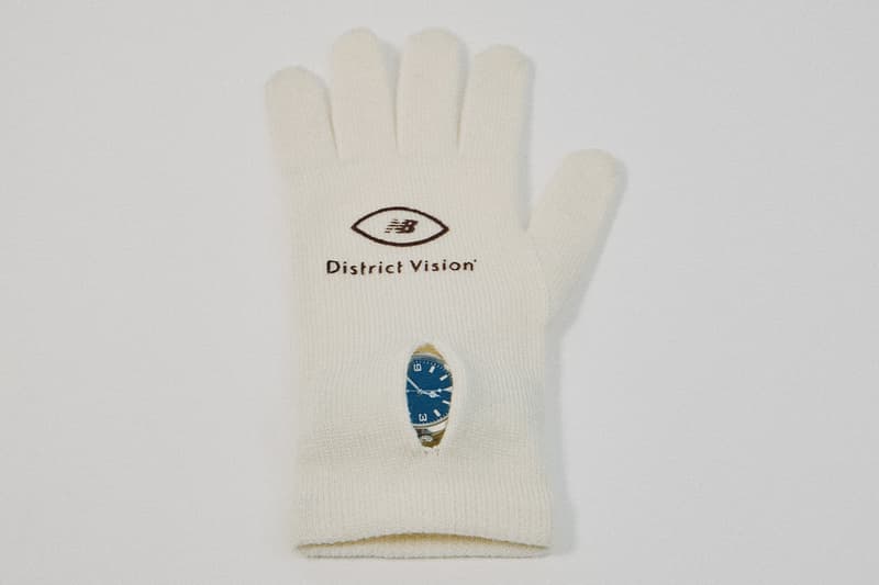 District Vision and New Balance Reunite for a Minimalist Take on the 1080v15