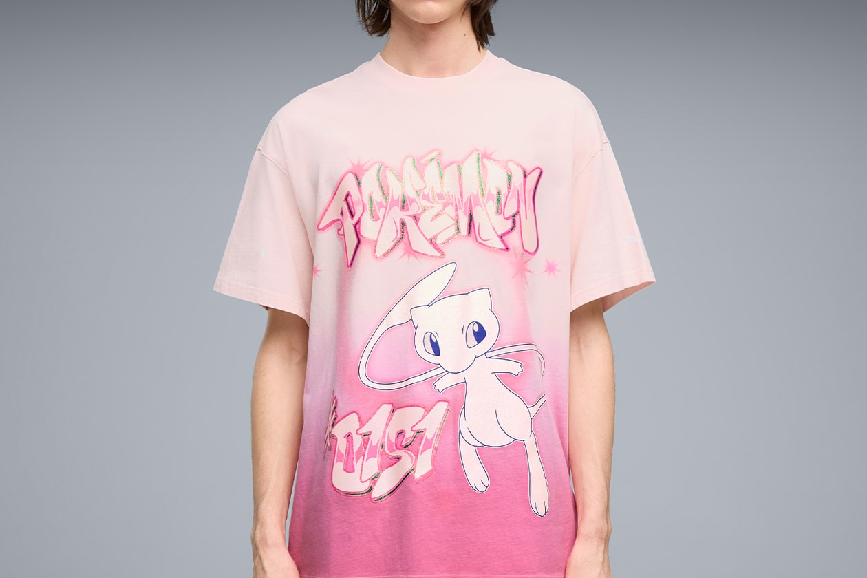 8 Drops You Don't Want to Miss This Week Supreme palace skateboards nike air max 95 carhartt wip f.c.real bristol puma pokemon taco bell freaks store mowalola stone island adidas entire studios