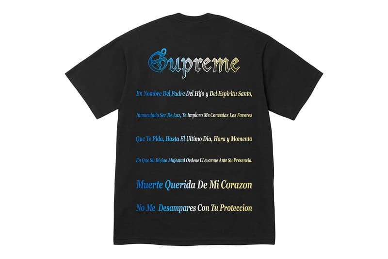 Supreme Spring 2026 Tees Release Info Collection Origami Tee. Original artwork by Art Dealer. Alone Time Tee Aretha Tee. Original photography by Lee Friedlander. Hard Tee. Original artwork by Marc Hundley. Grim Reaper Tee. Original artwork by Art Dealer. God Save Us Tee. Original artwork by Jamie Reid.