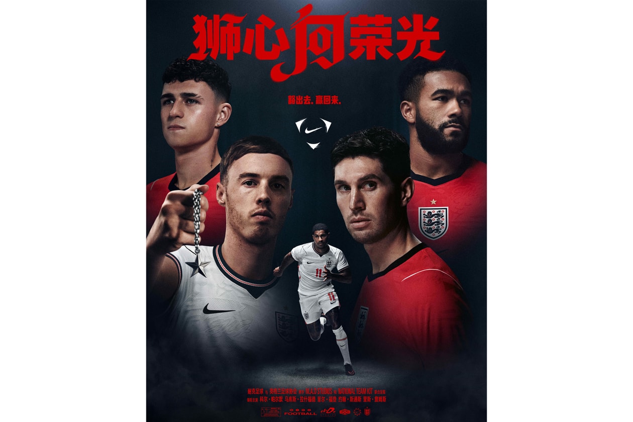 From Aero-FIT to Toma, Nike’s Vision for Football Is Already in Motion