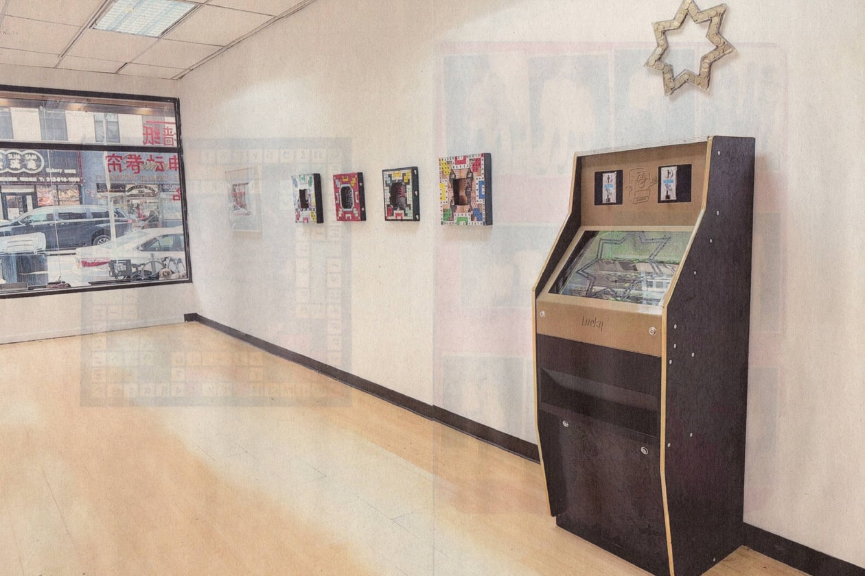 Red Expanse 'Inocentes' New York Exhibition Red Lebanese Alien Libros Art Artworks