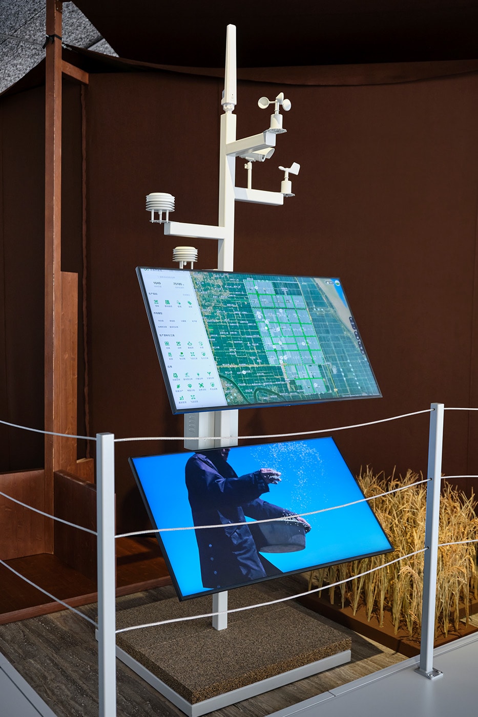 Cao Fei Dash Fondazione Prada Milan Exhibit Announcement