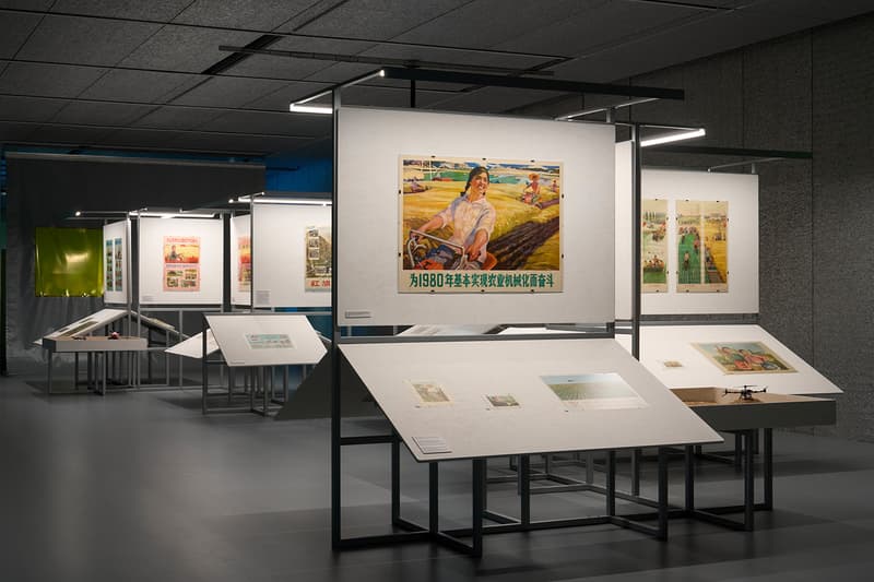 Cao Fei Dash Fondazione Prada Milan Exhibit Announcement