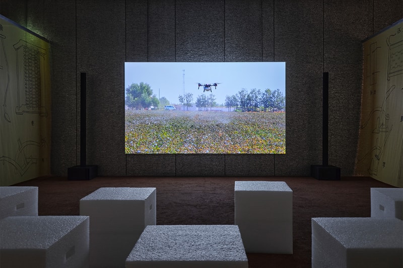 Cao Fei Dash Fondazione Prada Milan Exhibit Announcement