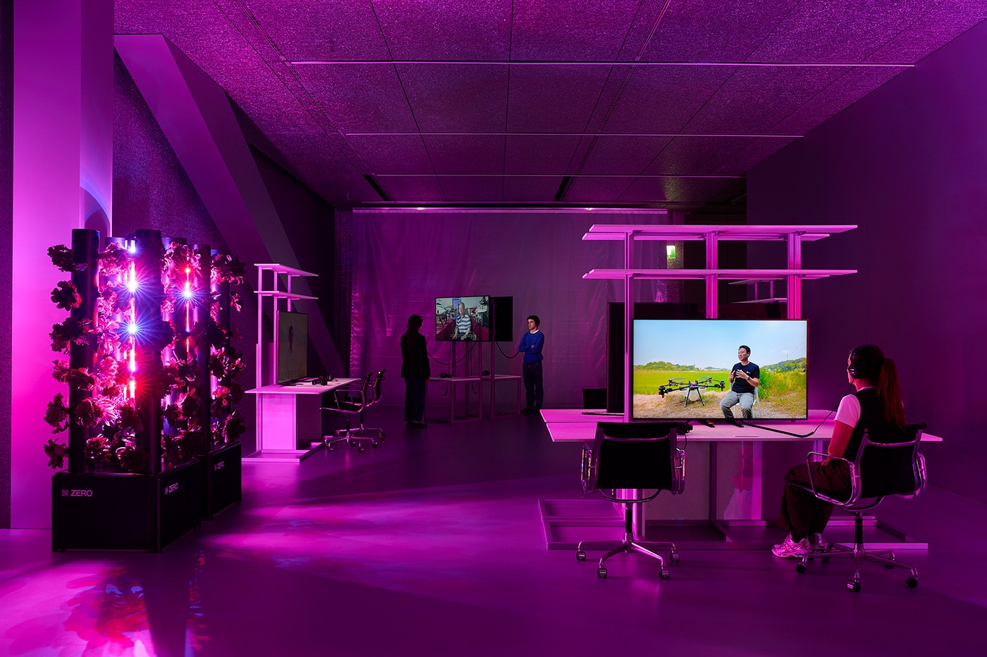 Cao Fei Dash Fondazione Prada Milan Exhibit Announcement