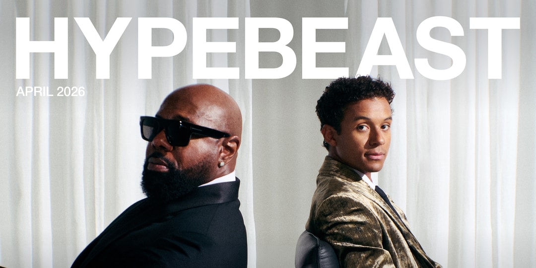hypebeast.com