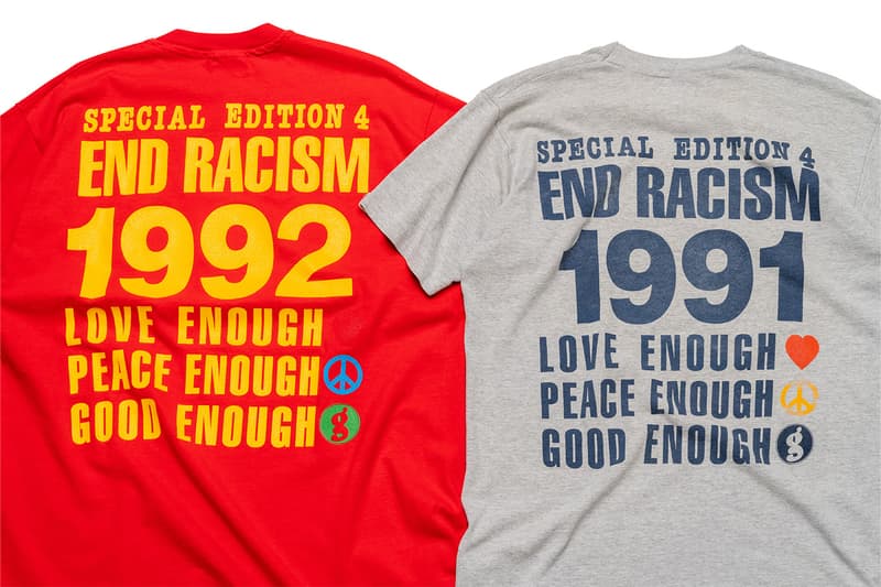 Jules Gayton Archive PORTRATION It's in The Mix Pop Up Announcement info