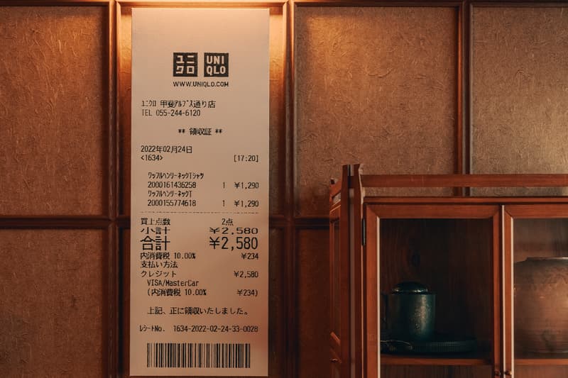 Soho House Unveils Its First Japanese Outpost in Tokyo’s Aoyama District inside look revealed onitsuka tiger