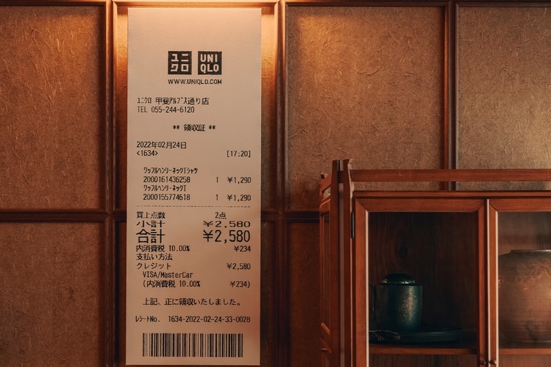 Soho House Unveils Its First Japanese Outpost in Tokyo’s Aoyama District inside look revealed onitsuka tiger