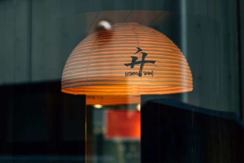 Hisashi Sushi tokyo japan Restaurant Opening Announcement info