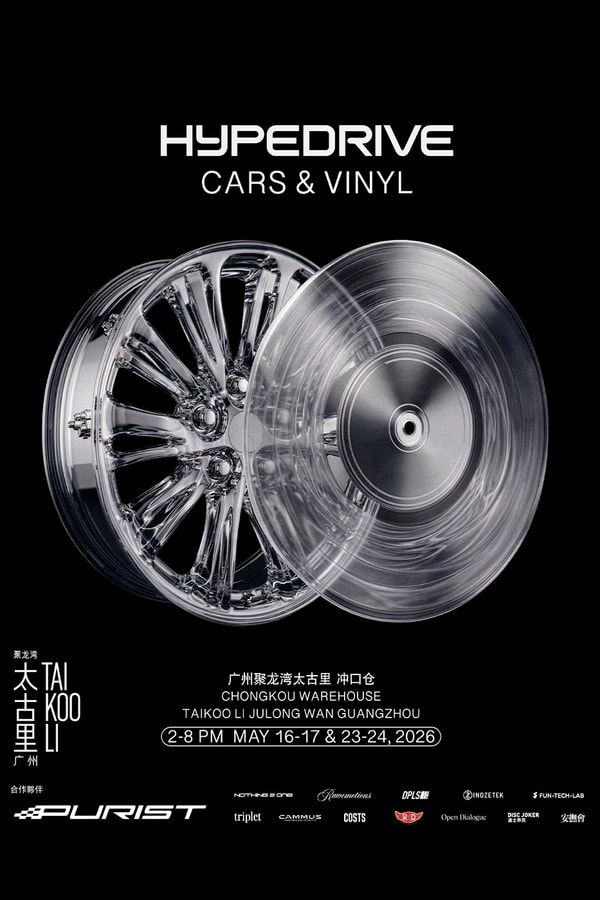 Hypebeast Flea Hypedrive Coming to Guangzhou, China Greater Bay Area This May