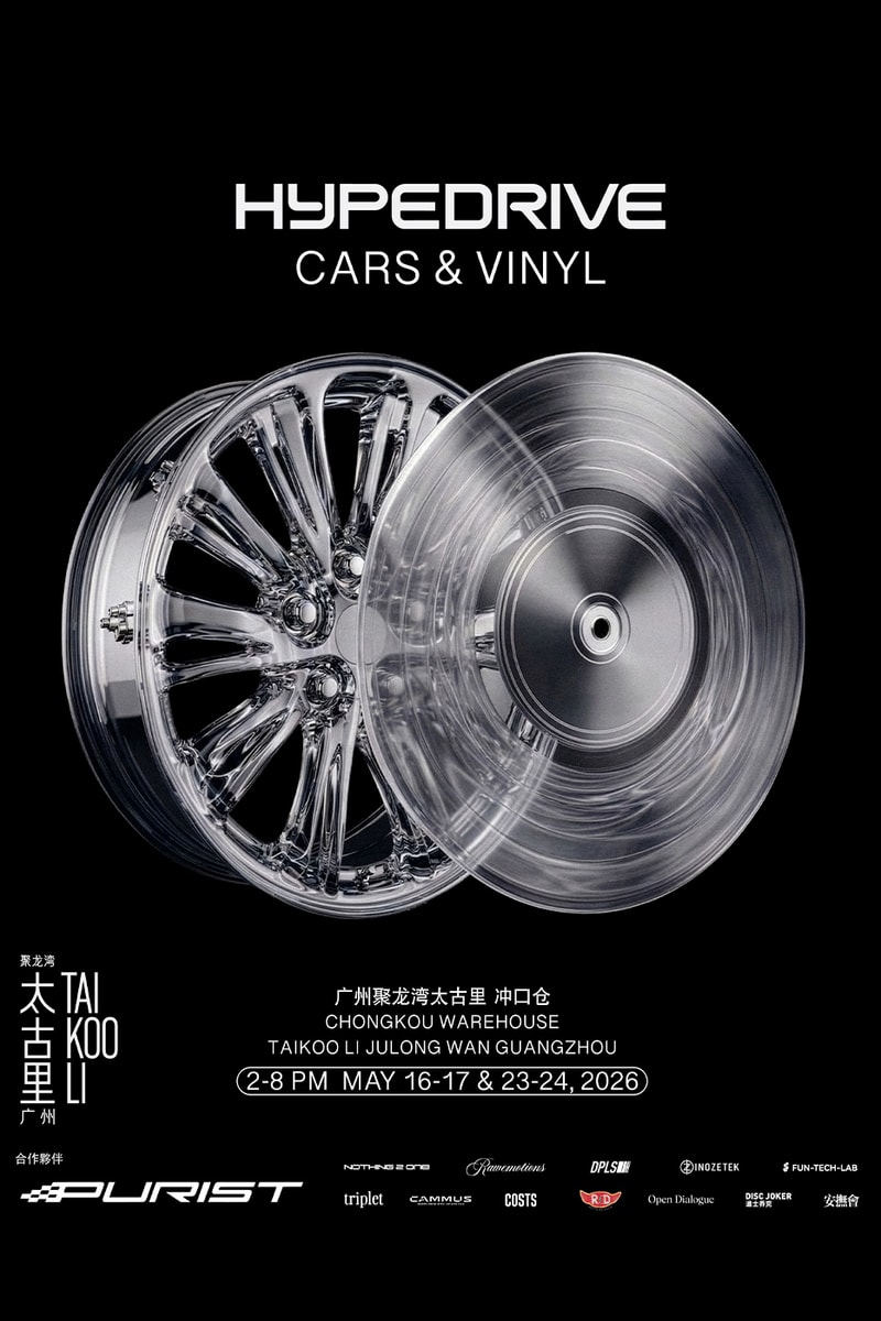 Hypebeast Flea Hypedrive Coming to Guangzhou, China Greater Bay Area This May