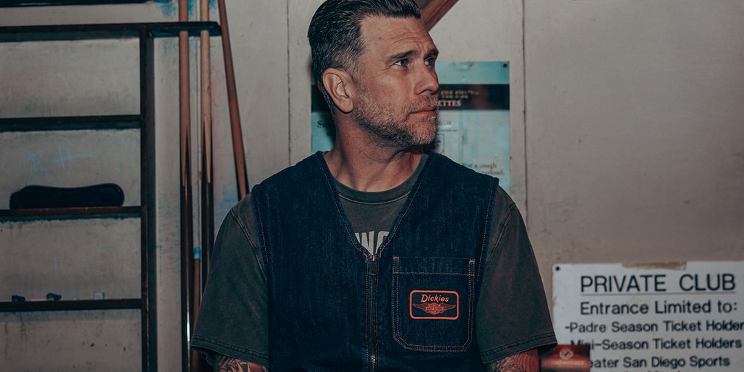 Dickies i Harley-Davidson: Nowa Kolekcja