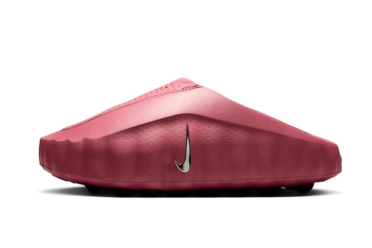 Nike Pushes the Boundaries of Molded Footwear With the Mind 001 "Pink Smoke"
