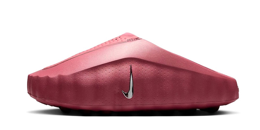 Nike Pushes the Boundaries of Molded Footwear With the Mind 001 "Pink Smoke"