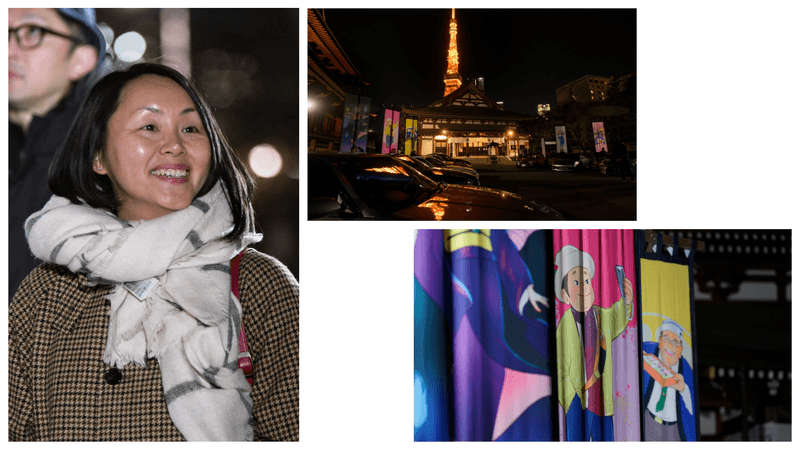 Forza Horizon 6 Artist Spotlight Inko Takita Japan The Art of Driving