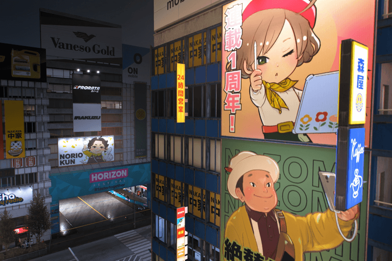 Forza Horizon 6 Artist Spotlight Inko Takita Japan The Art of Driving