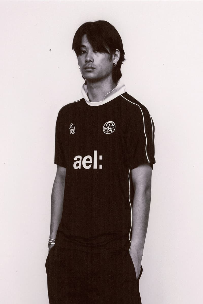 aeliza muhaku new york london japan pop up streetwear fashion sam wise artist rapper collection lookbook hypebeast