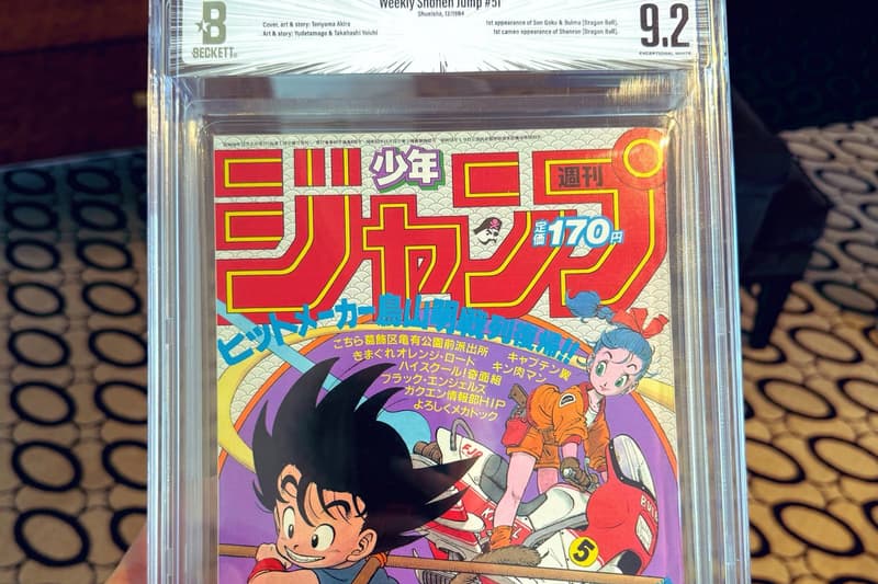 Logan Paul Officially Owns Two of the Most Sought-After Manga First Editions on the Planet Dragon Ball One Piece