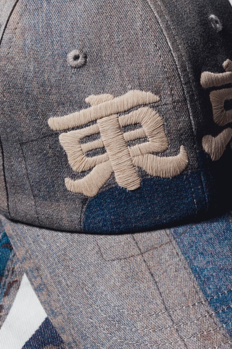 VINTAGE STYLE RESEARCH Archive Vol 1 Daikanyama Tsutaya Books Pop Up Info