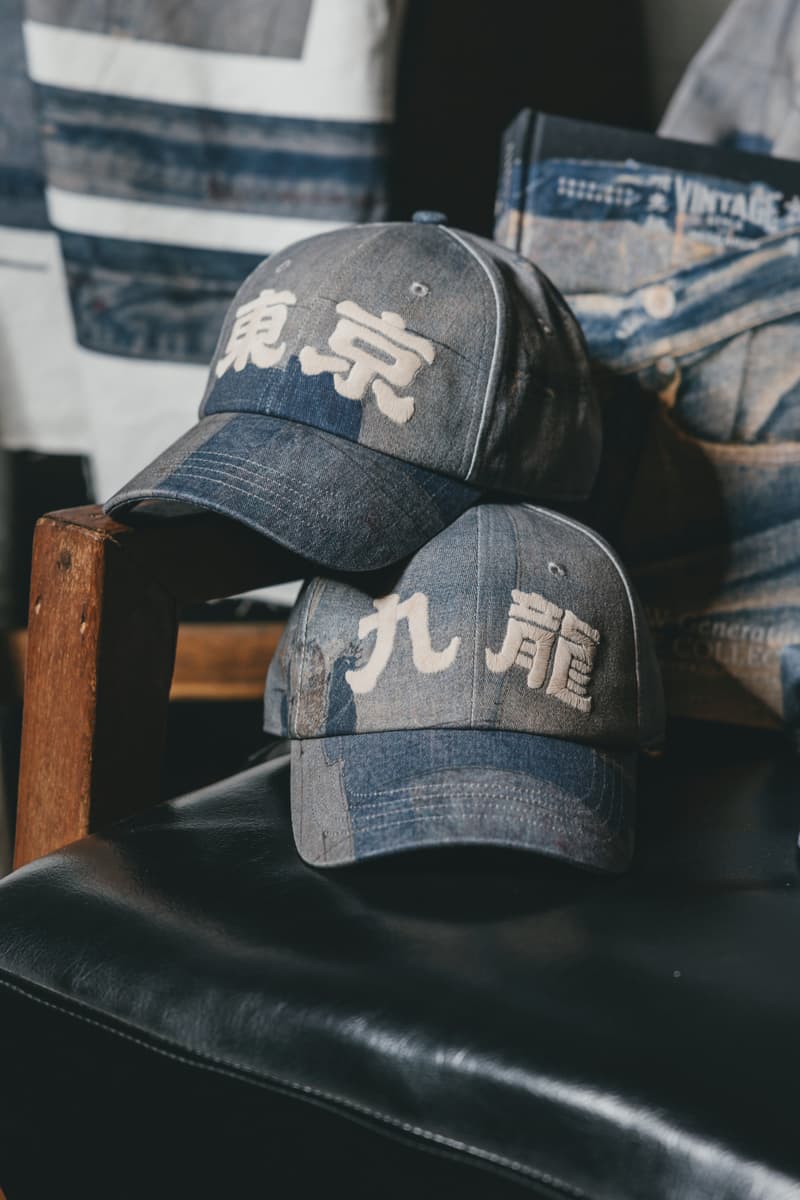 VINTAGE STYLE RESEARCH Archive Vol 1 Daikanyama Tsutaya Books Pop Up Info