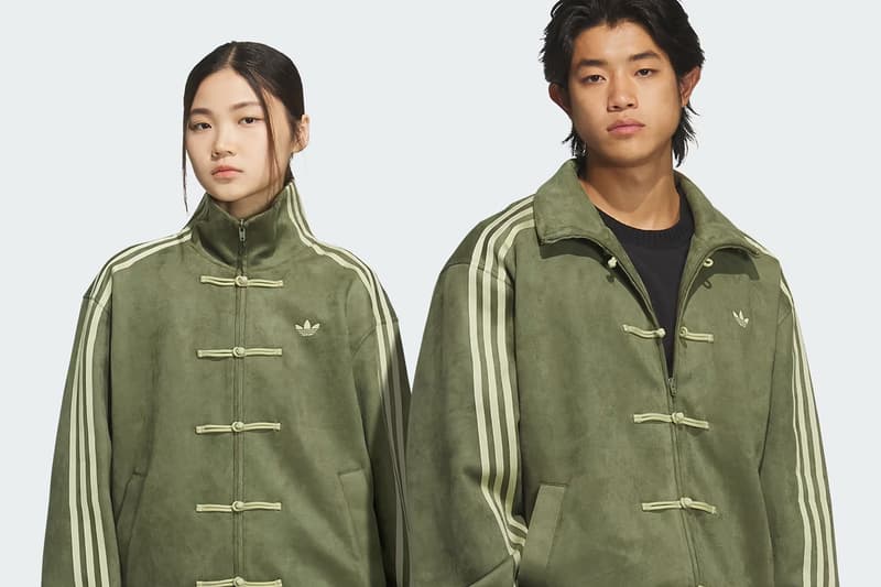 adidas Chinese New Year cny Tang Jackets KR0294 KR0295 KT3846 KT3847 united states Release Info