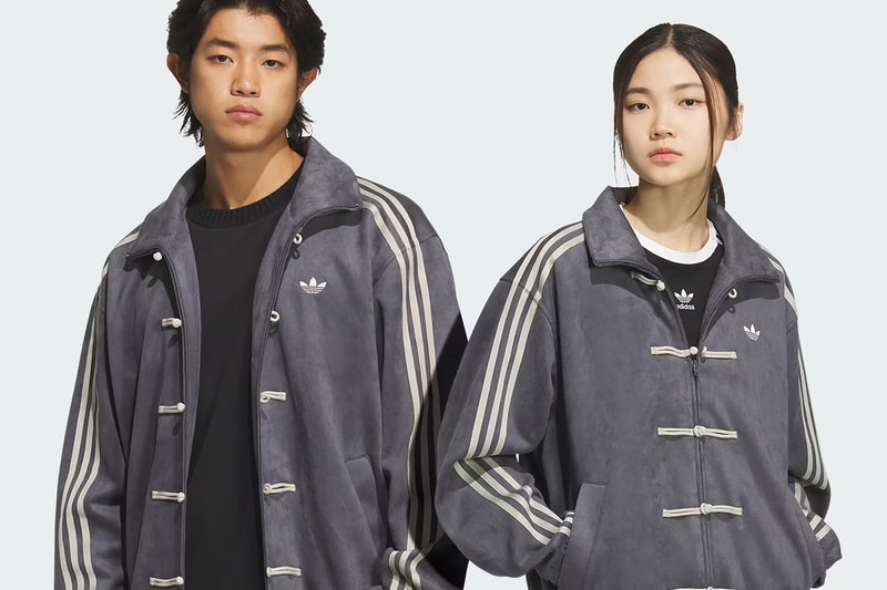 adidas Chinese New Year cny Tang Jackets KR0294 KR0295 KT3846 KT3847 united states Release Info