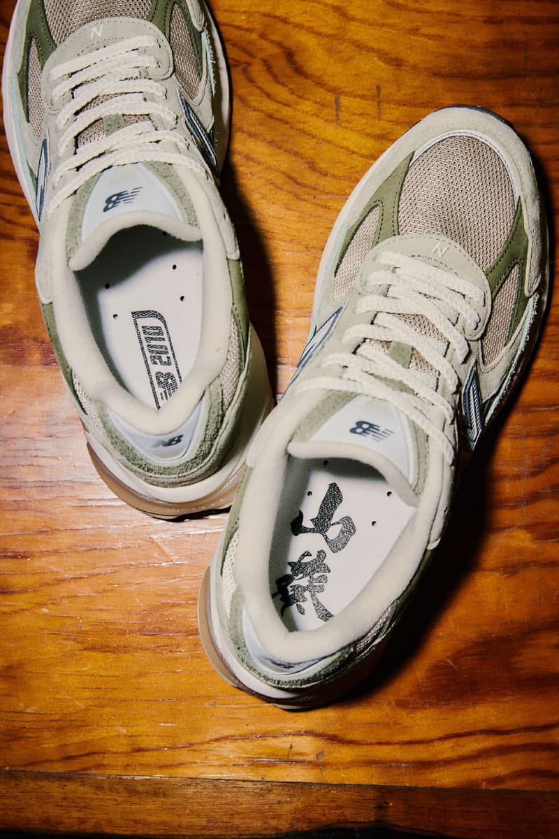 atmos New Balance abzorb 2010 Wasabi U20105K7 Release Info