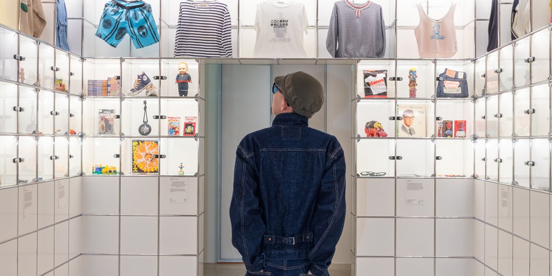 셀럽 PPL — These Are 15 of The Rarest Pieces From NIGO's Retrospective