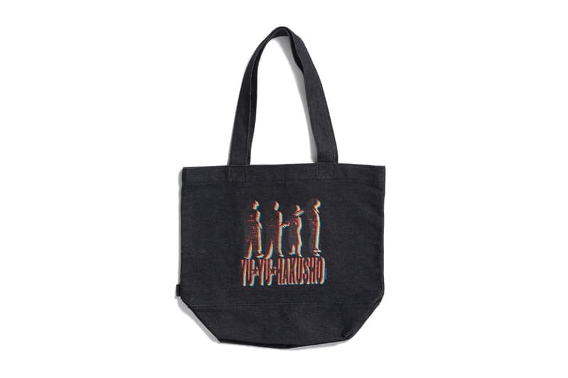 yu Yu Hakusho Number Rock Collaboration collection Release Info