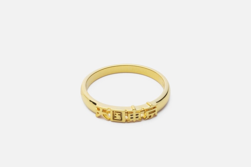 WACKO MARIA new collection at HBX