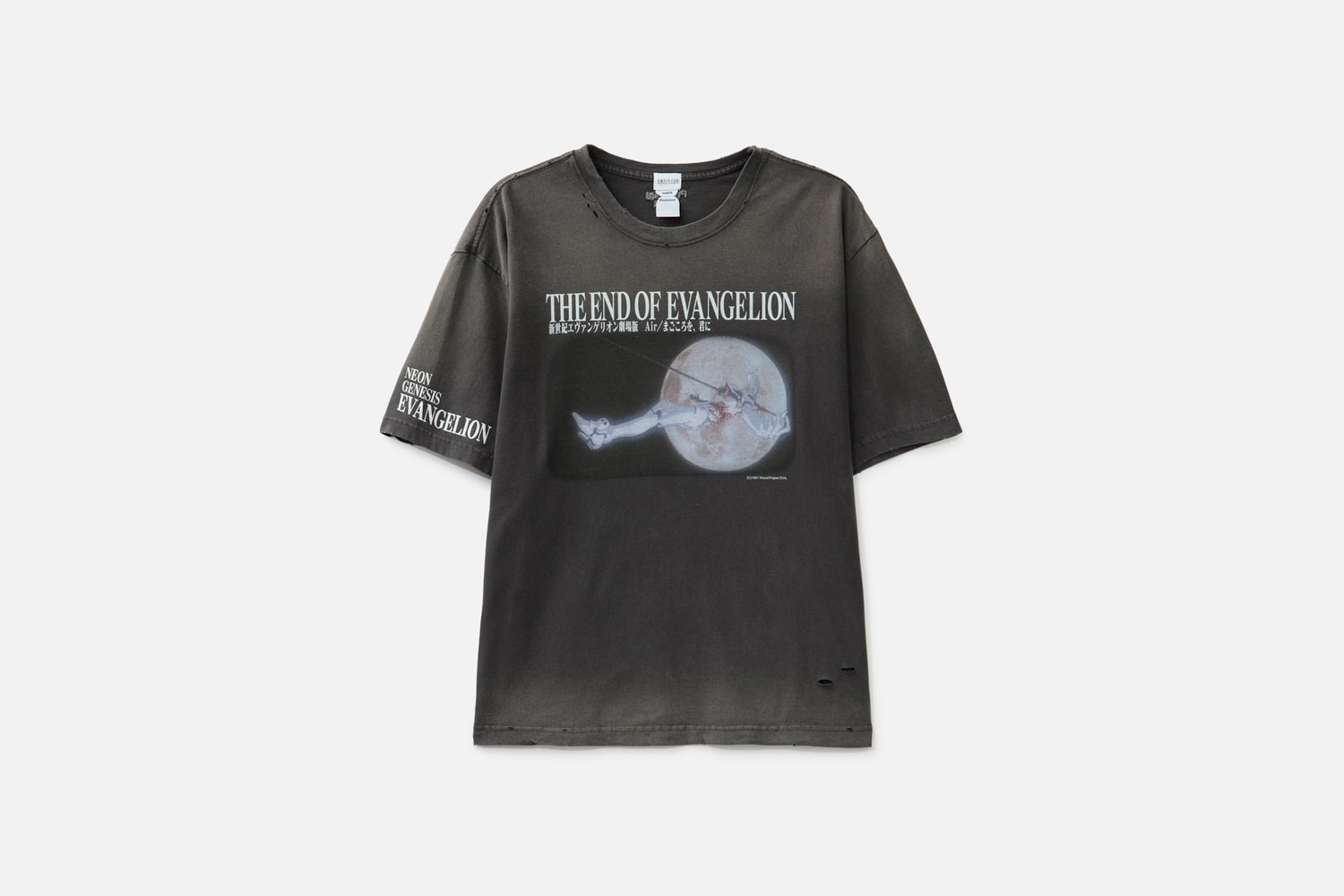 Protocol-Index new collection at HBX