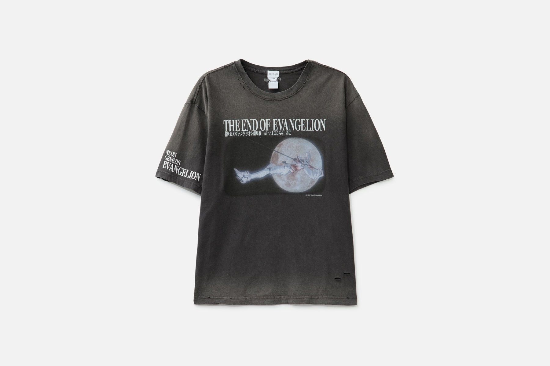 Protocol-Index new collection at HBX