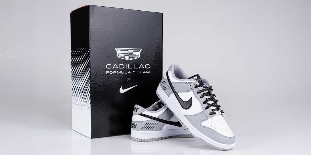 Cadillac Formula 1 Team and Nike Debut an Ultra-Rare "Miami Grand Prix" Dunk Low