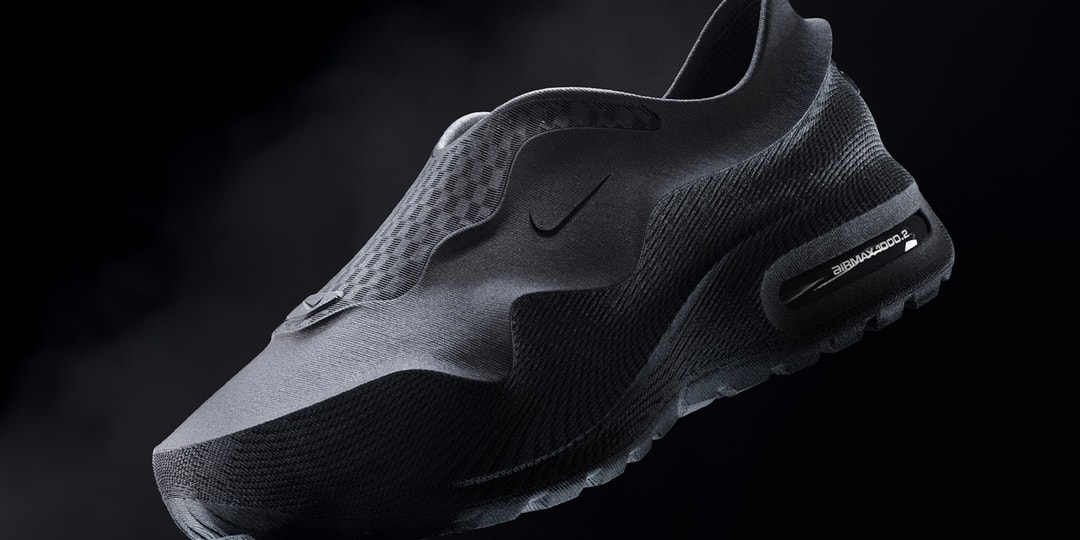 Nike and Zellerfeld Introduce the Next Generation of 3D-Printed Footwear With the Airmax 1000.2