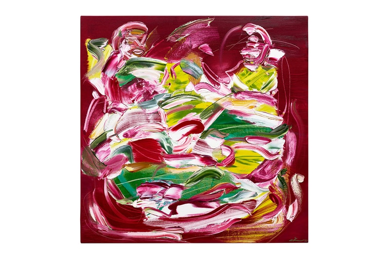 Alexander James 'Dissecting the Square. Colours and Black' Selling Exhibition Phillips Hong Kong Info