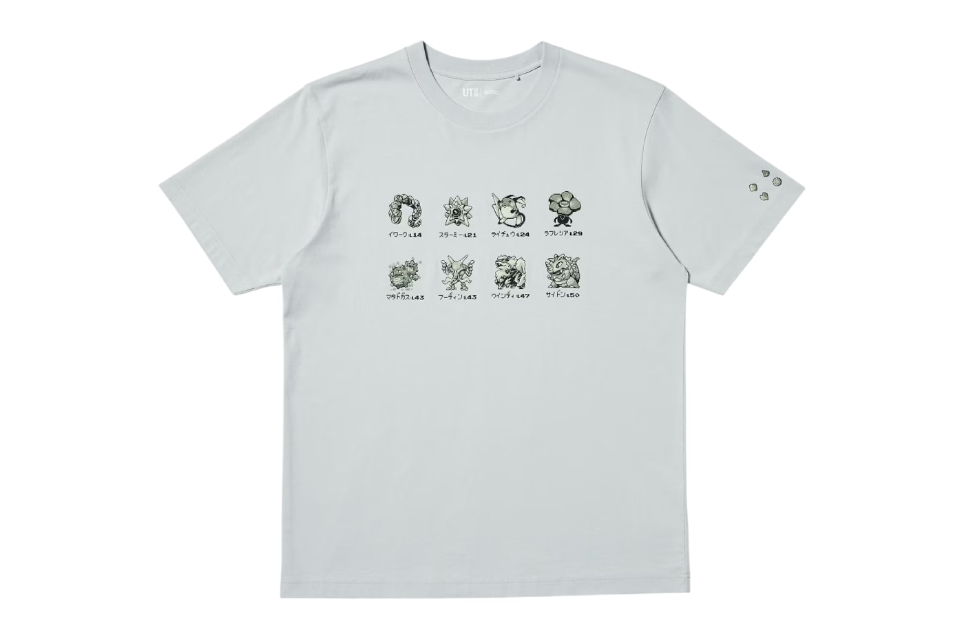 Pokemon Uniqlo UT spring summer ss 2026 Second Collaboration Release info